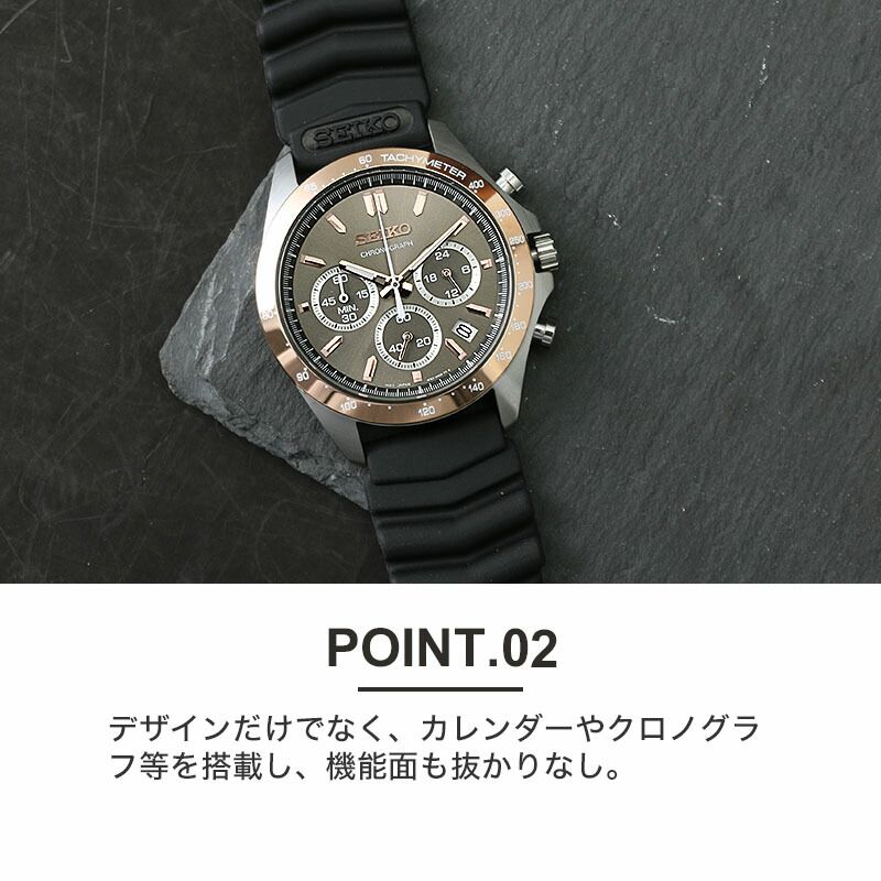 【最大18,300円引き】【46％OFF】仕事と遊びで使い分ける ベルトセットセイコー 腕...