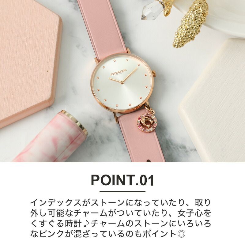 Coach(コーチ) ★レディース レザー腕時計 _14503284 楽天市場】COACH コーチ 腕時計 時計 レディース ブランド