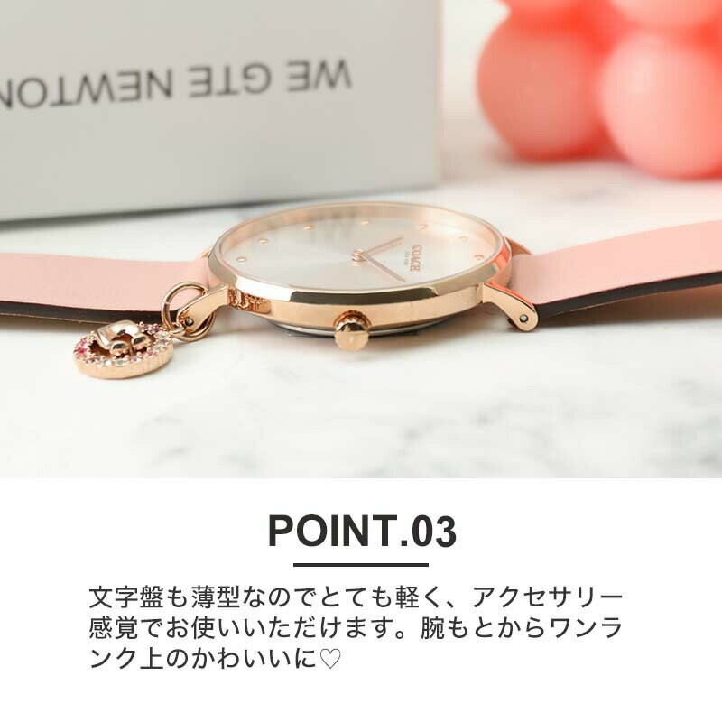 コーチ　レディース　腕時計 楽天市場】【最大16,500円引き】【55％OFF】【 女性 プレゼント