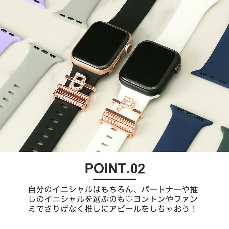 美品 Apple WatchとiPhone 7セット 追加バンド付き Apple Watch Series
