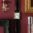 _ m鎞v^ZCR[ rv nanoEuniverse R{ SEIKO v   fB[X imEjo[X SSEH001  `    ꂳ ޏ  U[ vxg lC  uh v[g Mtg a  LO V