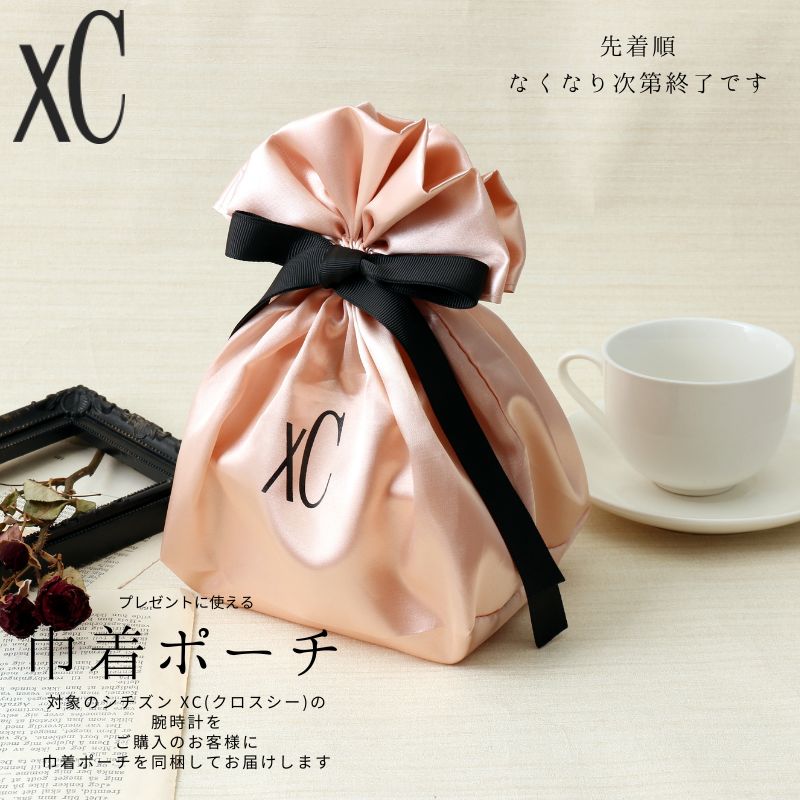 電波ソーラー シチズン腕時計 CITIZEN 腕時計 シチズン 時計 クロスシー mizu collection エコドライブ 電波時計 xC レディース ペールピンク ES9465-50W 人気 ブランド 正規品 電波 軽い 小さめ 華奢 シェル プレゼント ホワイトデー ギフト 入学