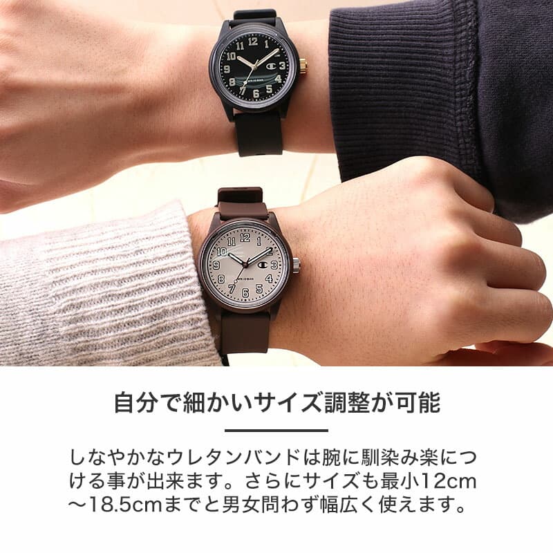 楽天市場】受験用腕時計 受験 受験用 腕時計 時計 Champion