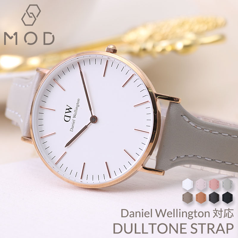 ���˥��륦�����ȥ� �б� MOD �˥奢�󥹥��顼 ���ȥ�å� �ӻ��� �ؤ��٥�� ���� �ؤ��Х�� ������ �٥���� 14mm 18mm ����С� ��������...