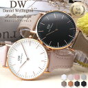 ỹxgy߂Zbgz_jGEFg rv DanielWellington v _jG EFg DW fB[X  a LO ޏ l  v[g  [YS[h sNS[h uh Vv vxg V w 