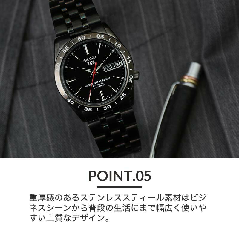SEIKO QUARTZ 電池交換済 日本製 革ベルトBAMBI製新品 BAMBI（バンビ） 時計ベルト 腕時計 バンド 交換 革 松阪牛 牛革