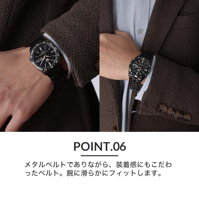 楽天市場】SEIKO セイコー セイコー5 SEIKO5 SNKE03KC 対応 楽天市場】SEIKO セイコー セイコー5 SEIKO5 SNKE03KC 対応