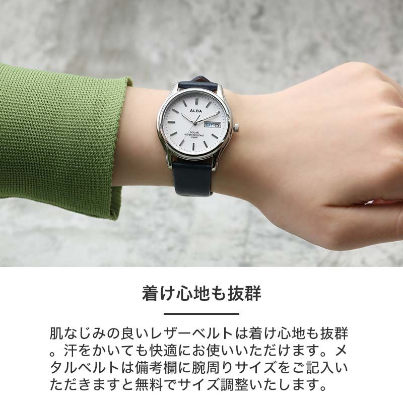 値下げ【SEIKO】ALBA 腕時計 ハート型メタルベルト 稼働品 値下げ