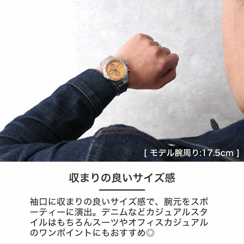 楽天市場】限定 復刻 セイコー ジウジアーロ デザイン 腕時計 SEIKO