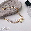 ブレスレット アクセサリー ジュエリー チェーン チェーンブレスレット ゴールドチェーン レディース 女性 ゴールド アンティーク おしゃれ シンプル 定番 か...
