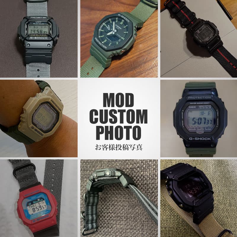 楽天市場】G-SHOCK 5600 5600BB 対応 ナイロンベルト GSHOCK Gショック