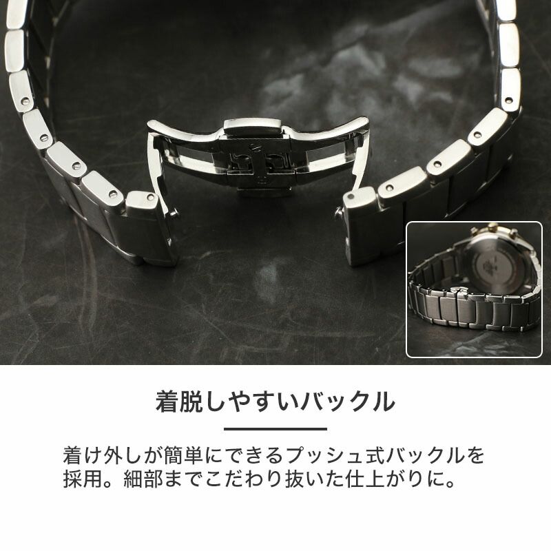 楽天市場】【46%OFF 18040円引】エンポリオアルマーニ 腕時計 メンズ