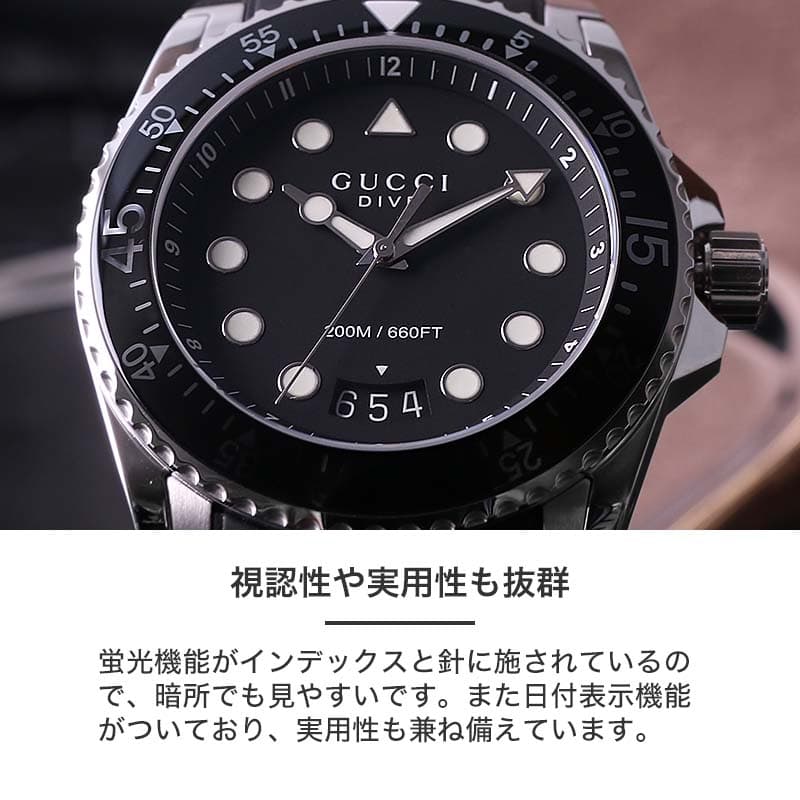 ビックフェイス グッチ 腕時計 GUCCI 時計 ダイヴ DIVE メンズ YA136204B 男性 ダイバーズモデル 黒 ブラ capsule-10073360 ブランドアクセと腕時計のカプセル サンプル画像3
