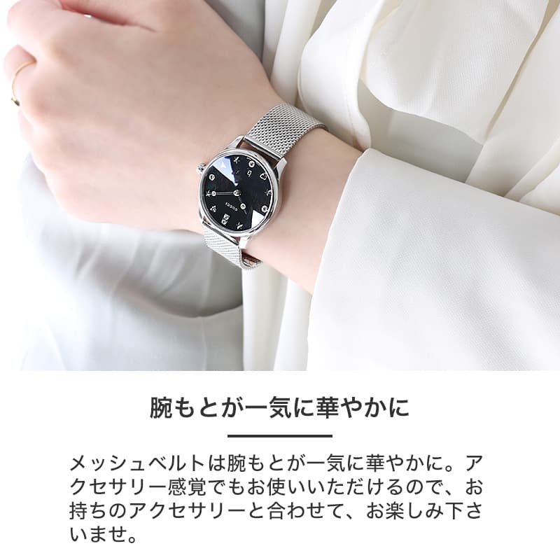 楽天市場】グッチ 腕時計 GUCCI 時計 Gタイムレス G-TIMELESS