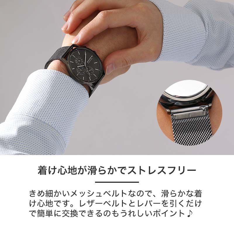 楽天市場】スカーゲン メンズ 時計 SKAGEN 腕時計 ホルスト Holst 男性