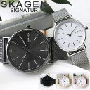 スカーゲン 時計 SKAGEN 腕時計 SIGNATUR シグネチャー メンズ 男性 レディース 女性 プレゼント ギフト ブランド 定番 シンプル 見やすい ...