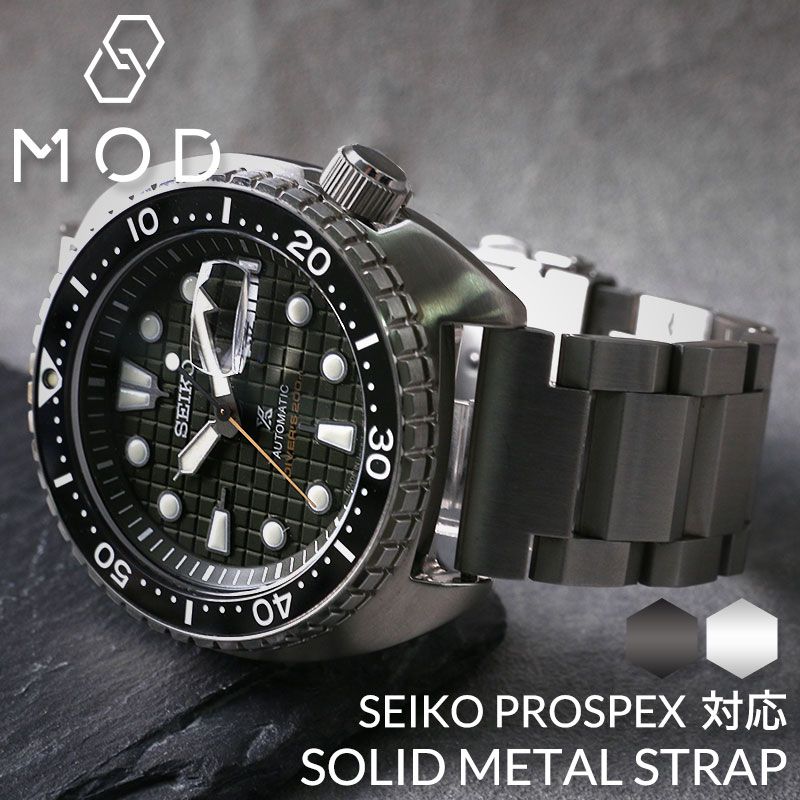  ץڥå б SEIKO PROSPEX ӻ ٥ MOD SOLID METAL STRAP  ؤ٥ ...