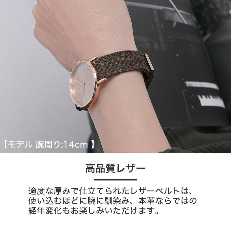 楽天市場】MOD TWEED LEATHER STRAP ツイード レザー ストラップ