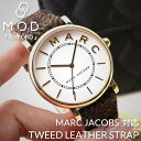 マークジェイコブス 対応 MARCJACOBS 時計 ベルト ツイード レザー ストラップ レディース 腕時計ベルト 人気 ブランド おしゃれ 交換用 バンド 交換 替えベルト カン ラグ 幅 18mm 本革 革ベルト ブラウン ベージュ ブルー ヘリンボーン ロキシー ROXY 旅行 新生活