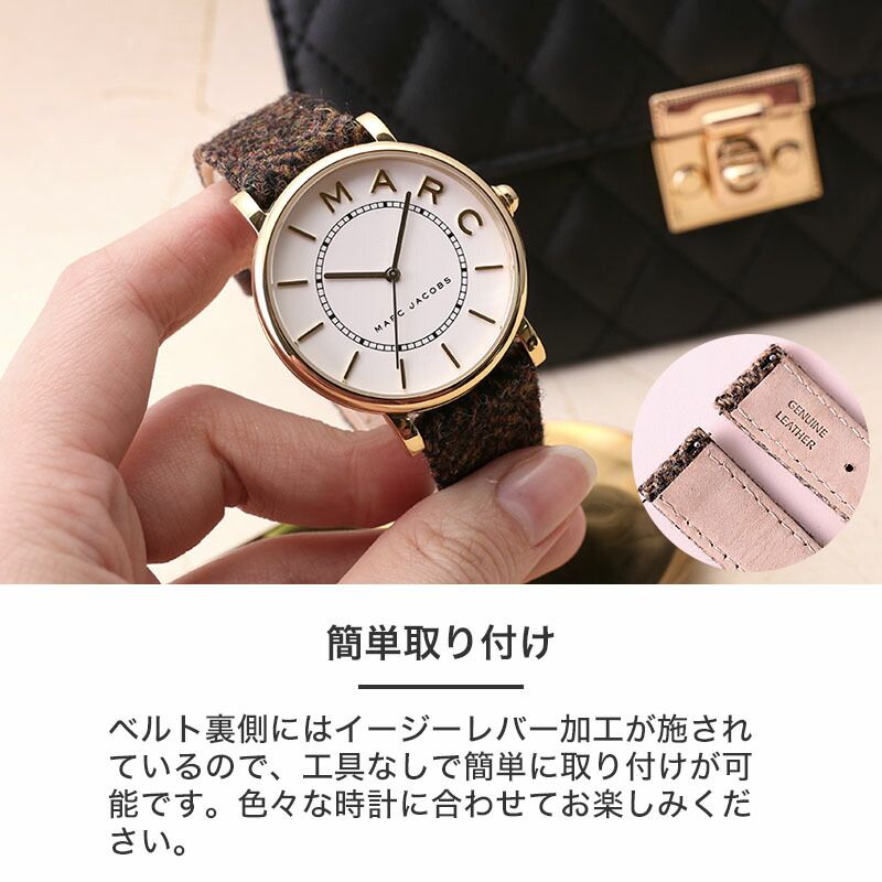 楽天市場】マークジェイコブス 対応 MARCJACOBS 時計 ベルト ツイード