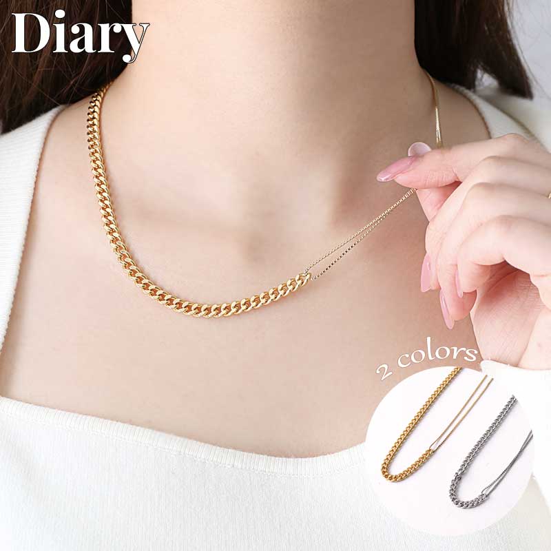 首元をすっきり見せる Diary ネックレス ダイアリー アクセサリー ジュエリー チェーン ペンダント チョーカー レディース 女性 人気 ブランド おしゃれ シンプル 夏 シルバー ゴールド かわいい 大人可愛い 韓国 ファッション 流行り 普段 使いのサムネイル