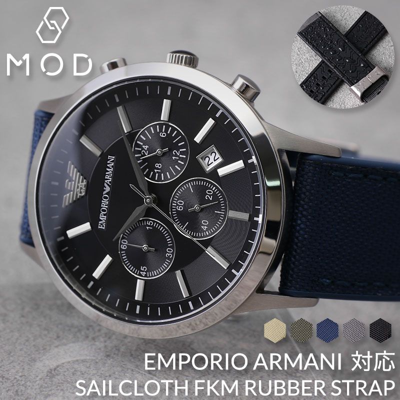 楽天市場】emporio armani エンポリオアルマーニ ar1706の通販 楽天市場】emporio armani エンポリオアルマーニ ar1706の通販