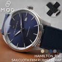 ハミルトン 対応 HAMILTON MOD FKM ラバー ストラップ 20 22 mm 幅 腕時計 シリコンベルト 時計 ラバーベルト ダイバー バンド 交換 腕時計ベルト 替えベルト 替えバンド パーツ メンズ 男性 帆布 フッ素 ゴム 防水