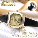 Vivienne Westwood ヴィヴィアン ウエストウッド ヴィヴィアンウエストウッド ブランド 腕時計 時計 レディース レディス おしゃれ かわいい ...