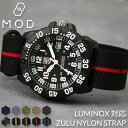 [~mbNX Ή]LUMINOX MOD ZULU NYLON STRAP Y[[ iC Xgbv 20mm 22mm 24mm J O  xg NATO ^Cv xg rv ig[xg v oh vxg rvxg ւxg ւoh JX^ XgCv ~^[ AEghA