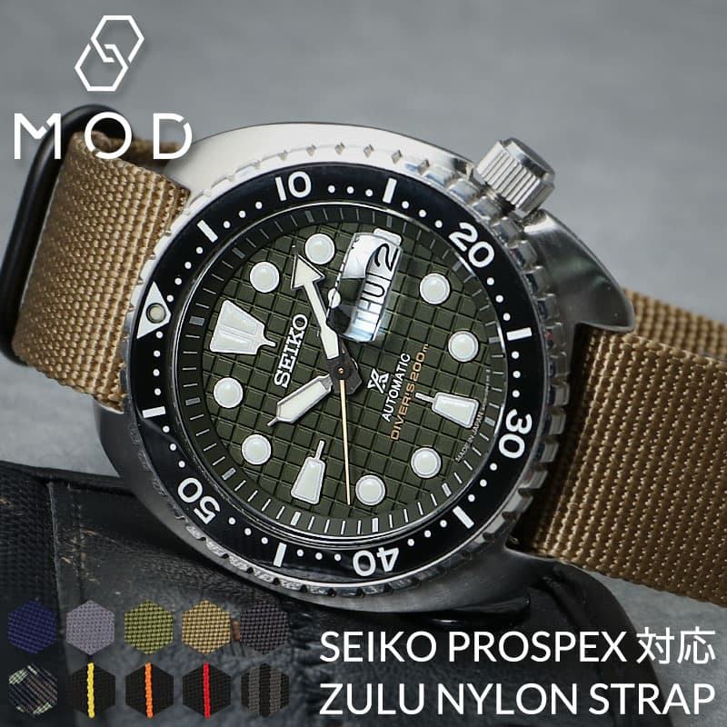 [ ץڥå б]SEIKO PROSPEX MOD ZULU NYLON STRAP 롼 ʥ ȥå 20...