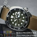 セイコー プロスペックス 対応 SEIKO PROSPEX MOD ZULU NYLON STRAP ズールー ナイロン ストラップ 20mm 22mm カン ラグ 幅 ベルト幅 NATO タイプ ベルト 腕時計 ナトーベルト 時計 バンド 時計ベルト 腕時計ベルト 替えベルト 替えバンド カスタム ストライプ ミリタリー