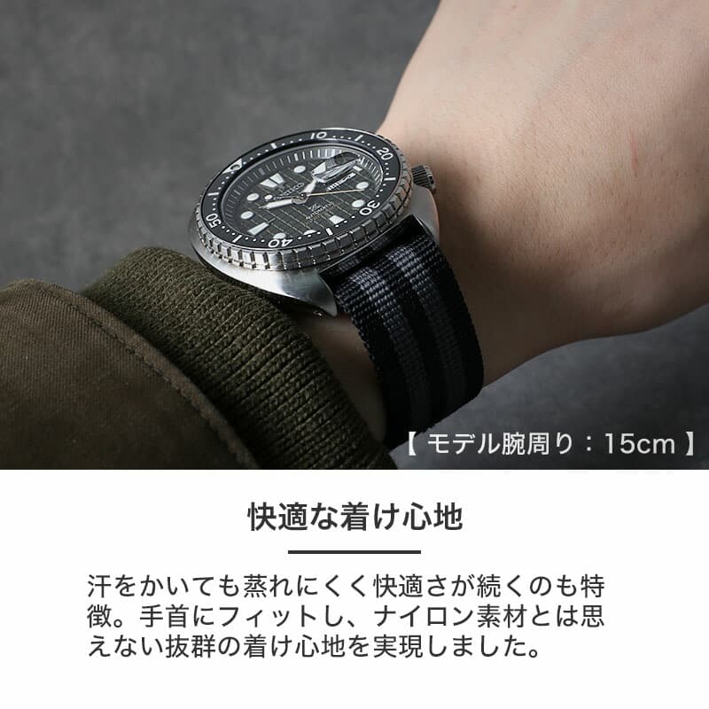 楽天市場】SEIKO セイコー PROSPEX プロスペックス 対応 ベルト バンド