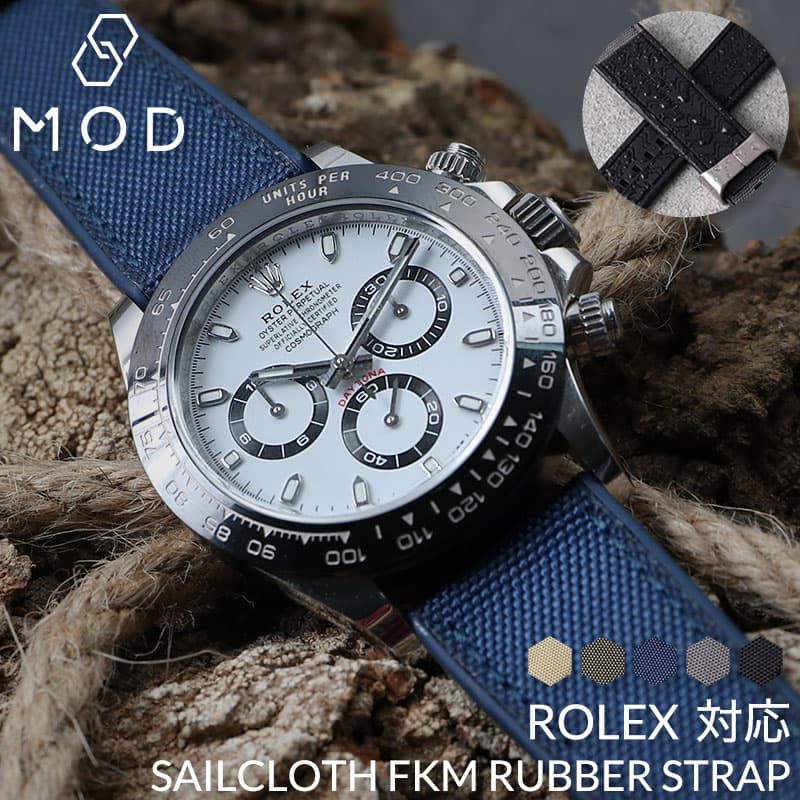 ロレックス 対応 ROLEX MOD FKM ラバー 