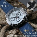 ロレックス 対応 ROLEX MOD FKM ラバー ストラップ 20 22 mm 幅 腕時計 シリコン ベルト 時計 ラバーベルト バンド 交換 腕時計ベルト...