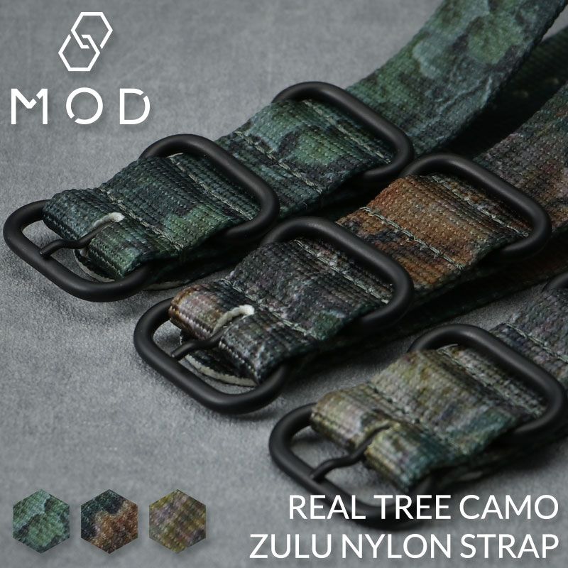 楽天ブランドアクセと腕時計のカプセル【本格派 リアルツリー カモ】MOD ZULU NYLON STRAP ズールー ナイロン ストラップ カモフラ 迷彩 柄 20mm 22 24 mm カン ラグ 幅 ベルト幅 NATO ベルト 腕時計 時計 バンド 腕時計ベルト 替えベルト カスタム ミリタリー タフ アウトドア キャンプ 快適 トレンド 新生活