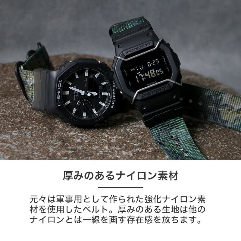 楽天市場】G-SHOCK DW 5600 対応 GSHOCK ジーショック Gショック 楽天市場】G-SHOCK DW 5600 対応 GSHOCK ジーショック Gショック