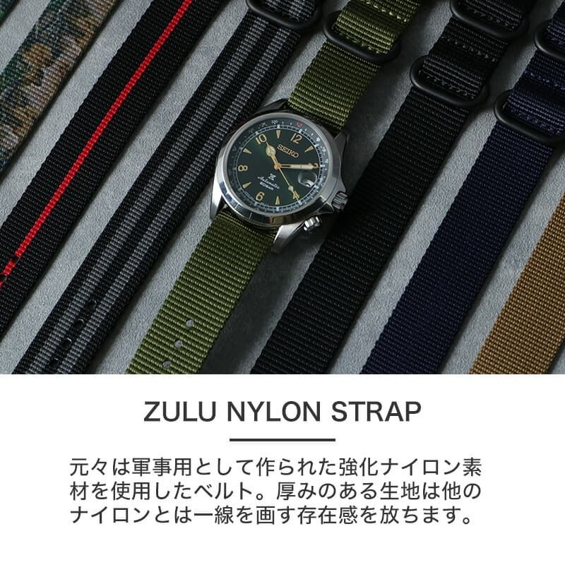 楽天市場】【当店限定 SBDC091 ベルトセット】MOD セイコー 楽天市場】【当店限定 SBDC091 ベルトセット】MOD セイコー
