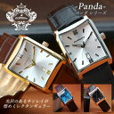 オロビアンコ 時計 Orobianco 腕時計 パンダ レクタンギュラー 四角 ケース サンレイ クラシック ウォッチ メンズ 男性 レザー ベルト 革ベルト 定番 おすすめ ブランド シンプル 仕事 スーツ 就活 社会人 彼氏 夫 記念日 クリスマス ギフト