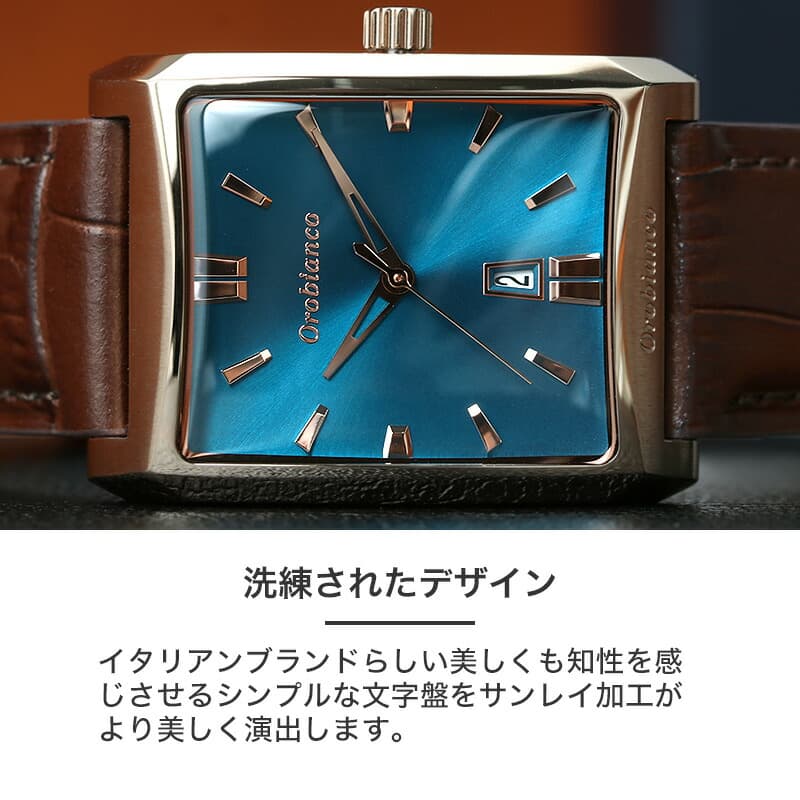 楽天市場】オロビアンコ 時計 Orobianco 腕時計 パンダ 楽天市場】オロビアンコ 時計 Orobianco 腕時計 パンダ