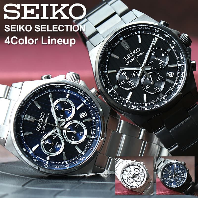 セイコー スピリット 腕時計 SEIKO SPI...の商品画像