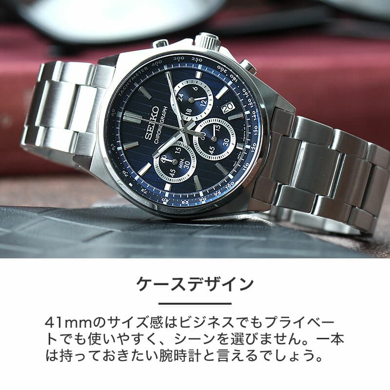 セイコー スピリット 腕時計 SEIKO SP...の紹介画像3