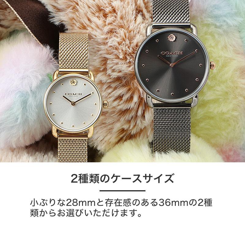 楽天市場】コーチ 腕時計 COACH 時計 ペリー エリオット レディース