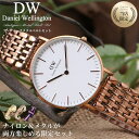 ỹxgy߂z_jGEFg rv fB[X uh Daniel Wellington v  ޏ   l  LO a v[g   xg ^xg iCxg [Y S[h Vv ؚ ^ y DW 36mm V