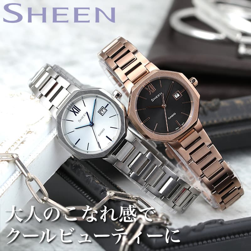 カシオ ビジネス腕時計 レディース 【電池交換不要】 カシオ 腕時計 CASIO 時計 シーン SHEEN レディース 女性 ソーラー きれい 綺麗 防水 ビジネス 大人 上品 スーツ 八角形 綺麗め シンプル ミニマム 知的 センス 8角形 人気 おすすめ おしゃれ ブランド プレゼント ギフトアクセサリー 新生活