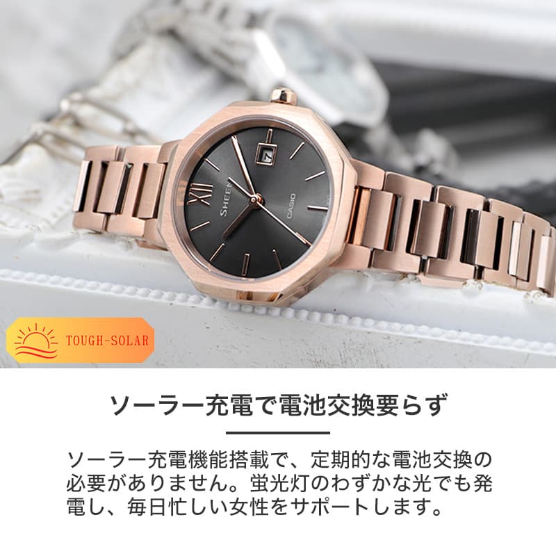 楽天市場】【電池交換不要】 カシオ 腕時計 CASIO 時計 シーン 楽天市場】【電池交換不要】 カシオ 腕時計 CASIO 時計 シーン