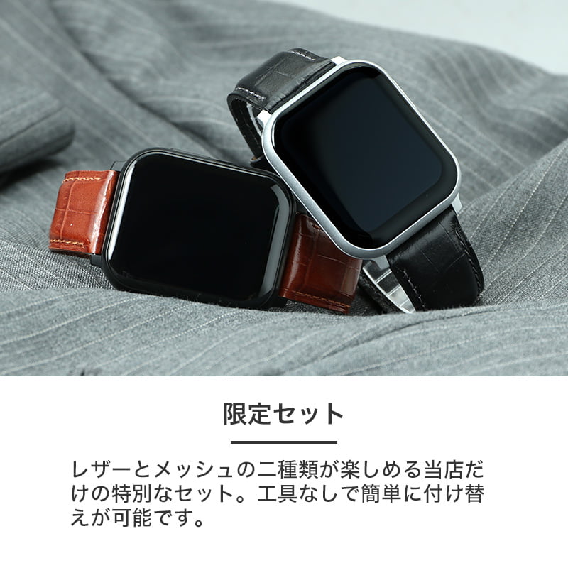 楽天市場】【二種のベルトが楽しめる】スマートウォッチ プロジェクト
