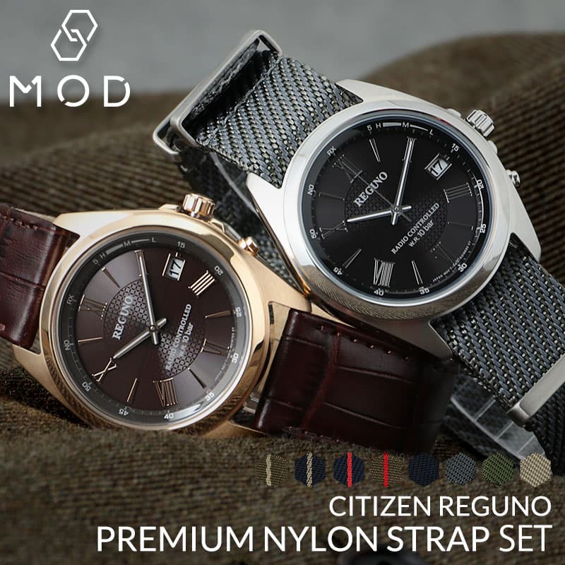 【お父さん ギフト 当店限定セット】CITIZEN MOD ナイロン ストラップ 電波 ソーラー 腕時計 シチズン 時計 ソーラー電波 プレゼント ..