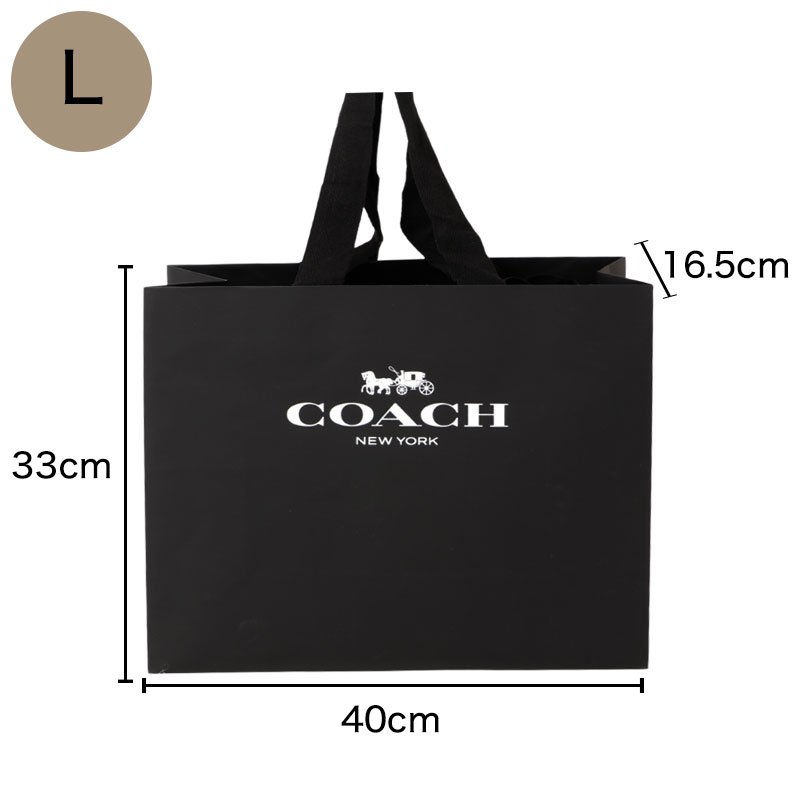 かずみん COACH ショッパー、マイケルショッパー 楽天市場】【コーチ 純正 紙袋】COACH ショッピングバッグ 紙袋