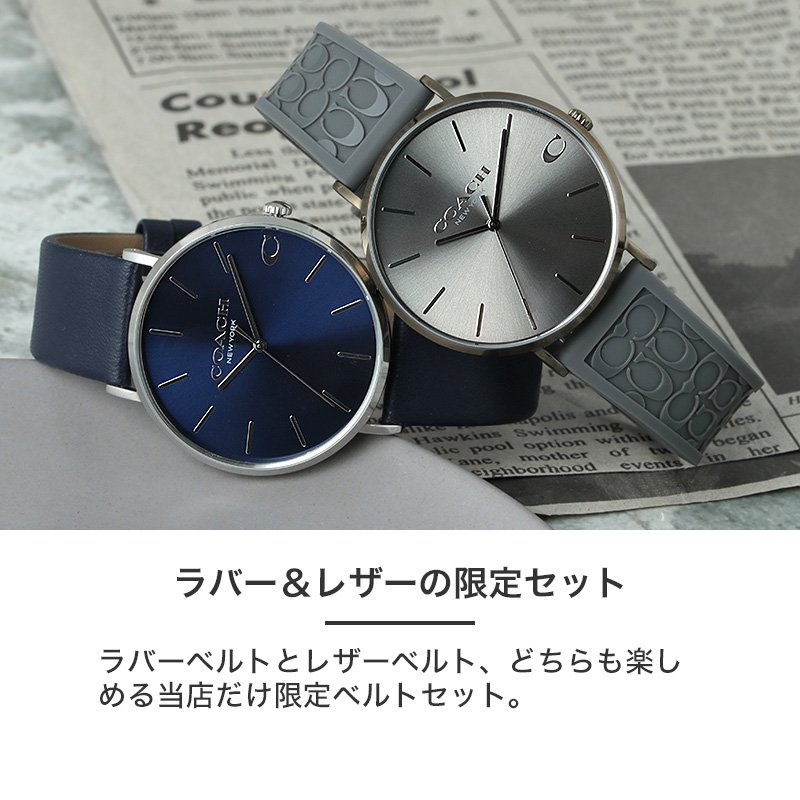 楽天市場】【最大4,000円引き】【14％OFF】COACH コーチ 腕時計 時計