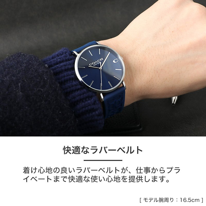 存在感 COACHコーチ メンズ腕時計ブルー＆レッド ラバーベルト 電池交換済み 楽天市場】【最大4,000円引き】【14％OFF】COACH コーチ 腕時計 時計